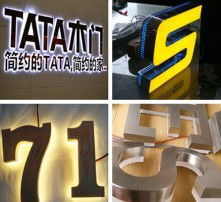 高清图片在房产咨询中的重要性