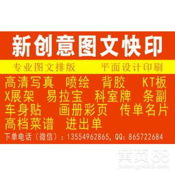 深圳代理代办服务全解析 高效便捷的企业及个人解决方案