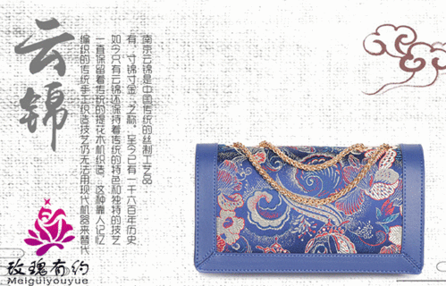 女包加盟代理 以公司实力为镜，精准选品赢市场