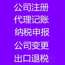 一般纳税人资格对广告设计服务的价格影响分析