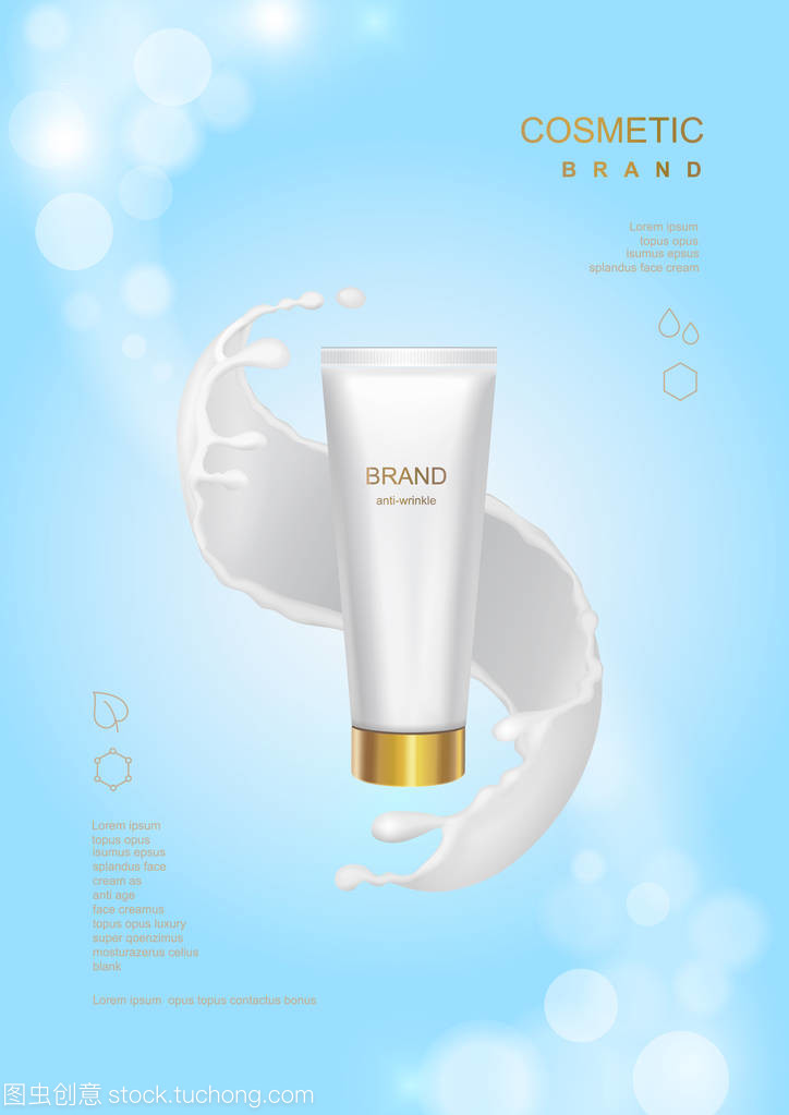 奶油白管金盖，波光间闪耀的奢华质感