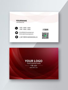 专业广告公司名片设计指南与免费PSD模板推荐